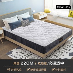 慕思 官方正品泰国天然乳胶十大慕斯名牌独立筒床垫