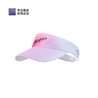 移动端：必迈 竞速空顶帽遮阳透气帽子速干散热户外跑步运动帽休闲时尚百搭