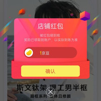 芬驰FENCHI京东自营旗舰店 关注1京豆