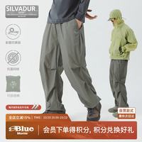 蓝岐 悠云春夏款超轻超薄抗菌休闲长裤户外轻量化伞兵裤子男 灰绿色 S