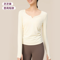 移动端：VFU 小蛮腰速干瑜伽服女春秋服普拉提训练服运动上衣长袖罩衫