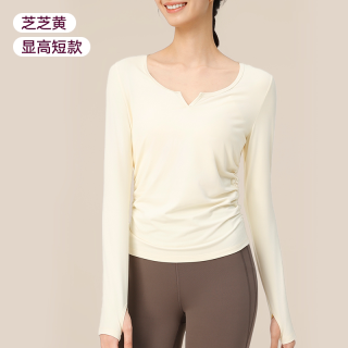 移动端：VFU 小蛮腰速干瑜伽服女春秋服普拉提训练服运动上衣长袖罩衫