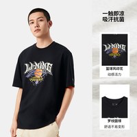 李宁 速干短袖男士2023新款夏季透气篮球体恤休闲上衣半袖运动T恤