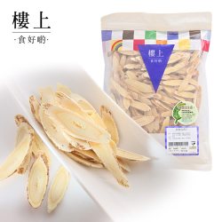 樓上 中国香港楼上 原切北芪片 短切片黄芪正品煲汤气血茶303克(直邮)