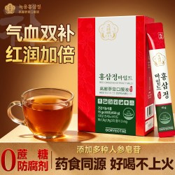 韩国原装红参饮6年根高丽参红参浆补气血滋补品辅助免疫营养品