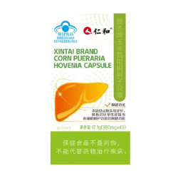 仁和药业 仁和新态牌玉米葛根枳椇子胶囊养肝护肝胶囊熬夜护肝片旗舰正品