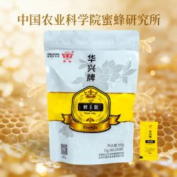华兴 农科院华兴蜂王浆蜂皇浆小包袋装新鲜蜂王浆纯蜂皇浆蜂乳罐装正品