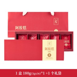 东方甄选 阿胶糕低糖 （阿胶≥27%）驴皮阿胶开袋即食