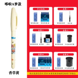 施耐德 钢笔哆啦A梦钢笔小学生用三年级可替换墨囊钢笔儿童初学者正姿练字日用0.35mmEF尖