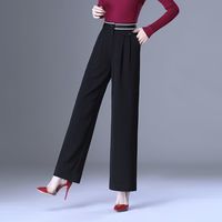 百亿补贴：高档 女士休闲裤 阔腿裤 春秋款