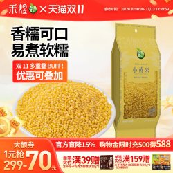 禾煜 黄小米粥 400g 袋装