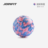 JOINFIT 筋膜球 KF136 足底肌肉放松花生球