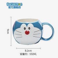 Doraemon 造型杯 陶瓷马克杯