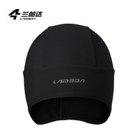 移动端、88VIP：LAMEDA 头盔内衬帽抓绒保暖小布帽秋冬护耳自行车头罩运动头套暖尘