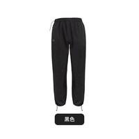 移动端：挪客户外 挪客防风雨裤男女户外徒步登山旅行防水透气钓鱼长裤子
