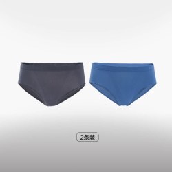 悠途 女士运动内裤马拉松专业跑步内裤女生无痕快干内裤2条装