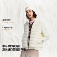 高梵 黑金鹅绒服6.0 羊毛排骨立领 短款羽绒服 M