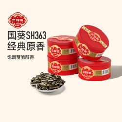 三胖蛋 盒装4盒单盒重108g