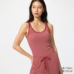 罗纹背心/条纹优衣库女装489483