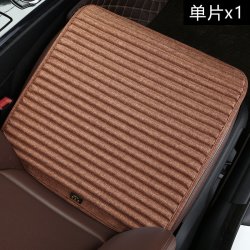 IVL AILOVI 爱罗威 XK216 汽车坐垫 咖色单片