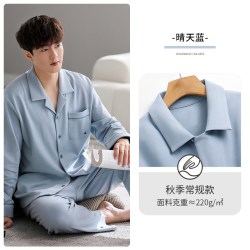 家乐芬 Carefine 家乐芬 情侣睡衣 女士春秋款 A911896
