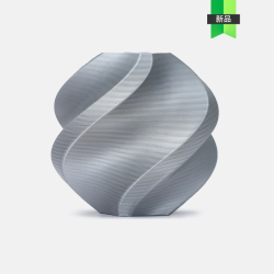 Bambu Lab TPU 85A&90A 柔韧抗冲击 1kg 3D打印耗材