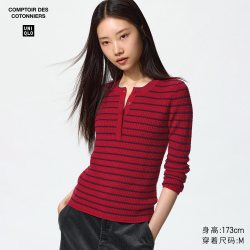 精纺美利奴羊毛混纺亨利领条纹针织衫优衣库女装合作款毛衣488210