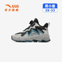 安踏 儿童二棉加绒棉鞋运动鞋冬季户外