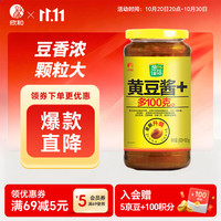 欣和 葱伴侣 黄豆酱+ 900g
