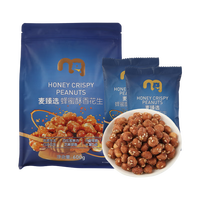 麦臻选 花生  600g