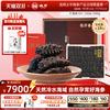 晓芹 海参淡干海参海参干货辽刺参101-120头500g海参礼盒