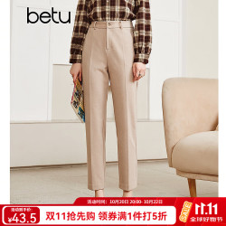百图 2110T52 弹力毛呢 杏色 S 女士休闲裤
