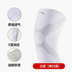 安踏 1823572550-1 专业跑步护膝 黑色 M 两只装