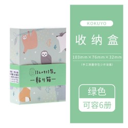 国誉 日本kokuyo国誉可爱迷你便签女子文具无粘性创意动物手绘风便签本携带适配收纳盒可爱便签盒diy