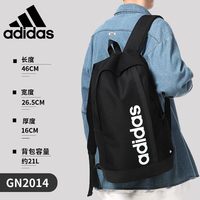 88VIP：阿迪达斯 双肩包旗舰正品旅行背包大容量书包男女初高中生