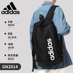 阿迪达斯 双肩包旗舰正品旅行背包大容量书包男女初高中生