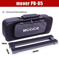 MOOER 魔耳M6吉他单块效果器箱飞行箱效果器包固定轨道板效果器板