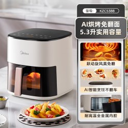 美的 MF-KZC6381 高清可视窗 空气炸锅  6.3L