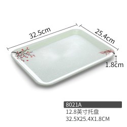 简米 JAMIE 简米 雪夜红小号密胺茶盘 托盘 长方形 10英寸