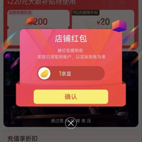 京东 西湖京东自营旗舰店 关注领1京豆（有豆则关）