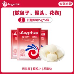 安琪 高活性干酵母粉 5g