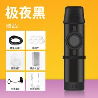 PTNOKA 不用学就会吹 卡祖笛