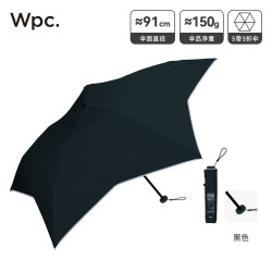 Wpc. 星型伞 801-UST 三折晴雨伞 黑色 防晒 UPF50+ 轻巧便携