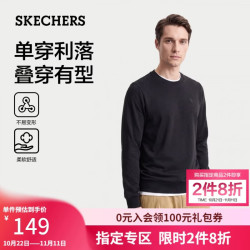 斯凯奇 卫衣男女同款秋季圆领套头衫百搭运动长袖休闲上衣L426U054