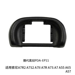 JJC 适用FDA-EP10 EP11 EP18相机眼罩索尼微单A6000 A6300 nex6/7 a7m3 a7r4 a6100 6400保护目镜A7 A7S取景器