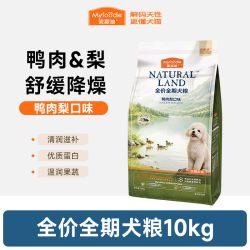 麦富迪 鹿肉中大型犬成犬狗粮