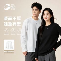 高乐捷 90%白鹅绒运动长袖秋冬保暖抗菌修身打底圆领运动t恤可机洗