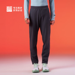 必迈 跑步运动健身训练长裤男春秋防风慢跑裤子抓绒加厚速干裤子男