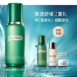 LA MER 沁润修护精萃水