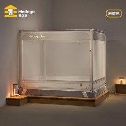 美朵嘉 防摔蚊帐儿童防宝宝掉床家用卧室A类1.2m1.5m
